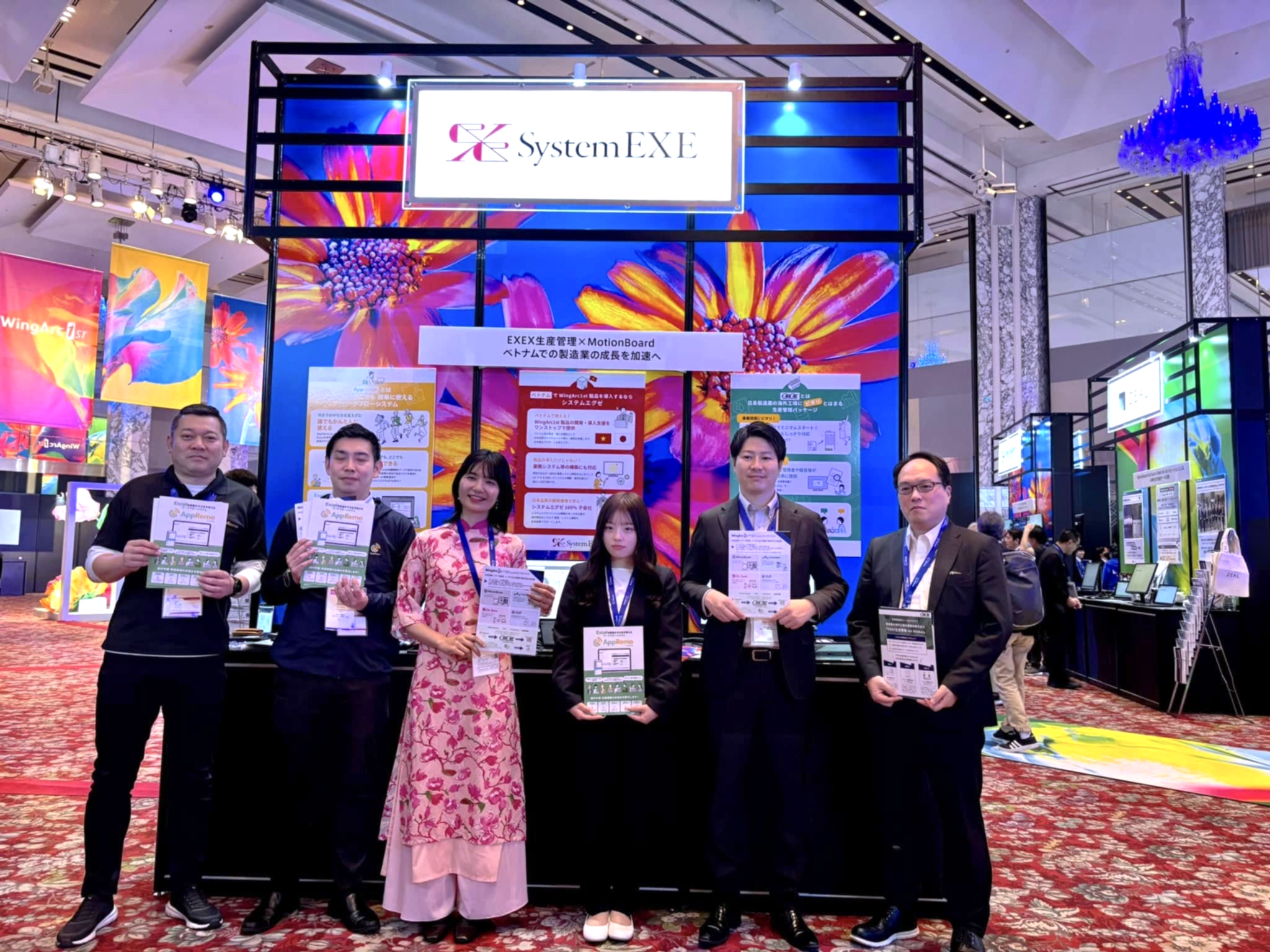 Đội ngũ SystemEXE đồng hành trong triễn lãm